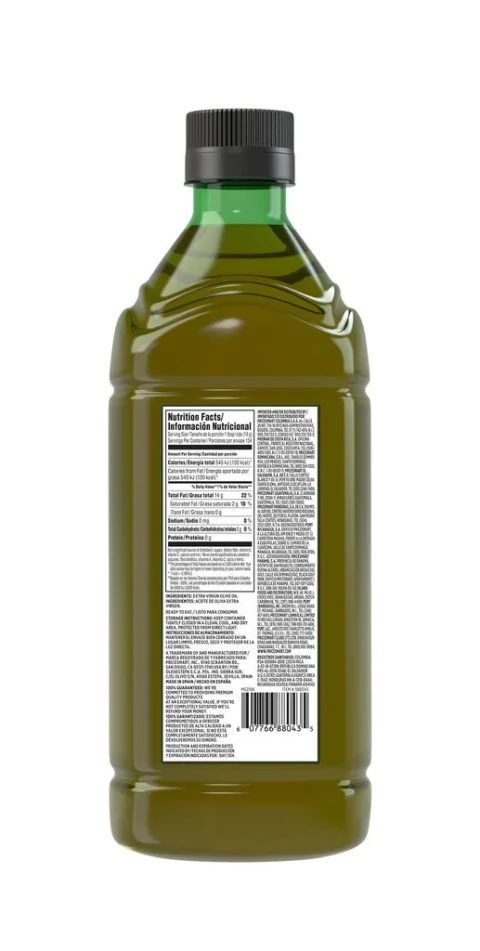 Cold Extracted Extra Virgin Olive Oil 2 L