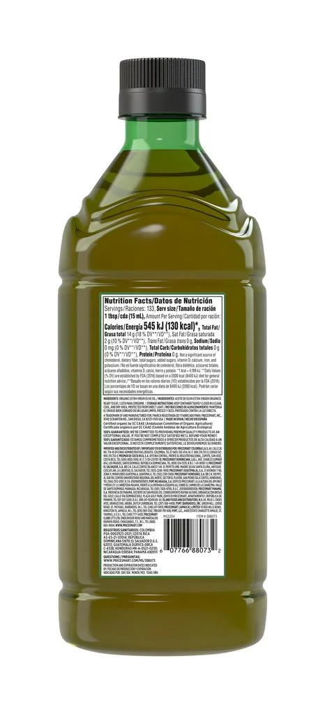 Organic Extra Virgin Olive Oil 2L / 67 oz