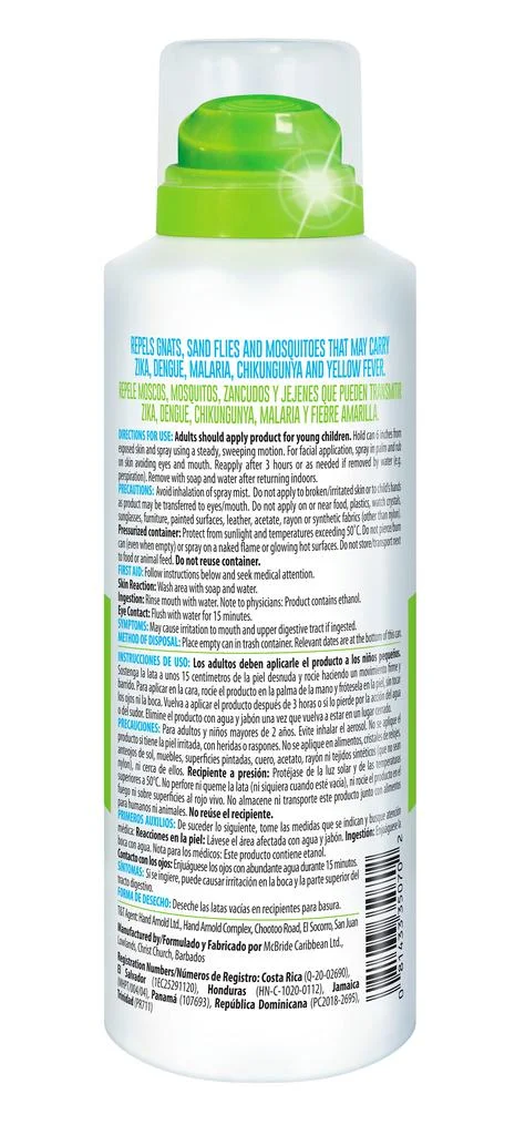 GO! Insect Repellent / 200 ml