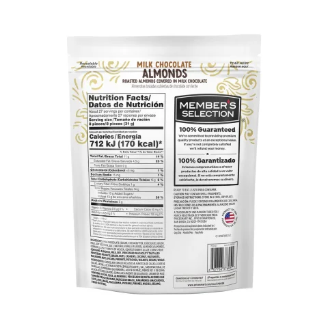Milk Chocolate Covered Almonds 850.5 g / 30 oz