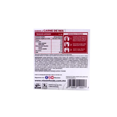 Nissin Cup of Noodle Beef 12 Units / 64 g / 2.25 oz