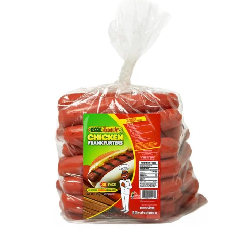 Reggae Jammin  Frankfurters Sausages 1.2 kg / 2.6 lb
