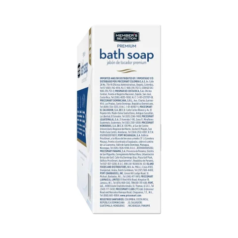 Member's Selection Original Aroma Bar Soap 12 Units / 105 g / 3.75 oz 3