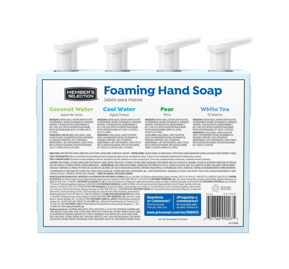 Member's Selection Gentle and Foaming Hand Soap 4 Units / 236 mL / 8 oz