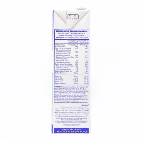 Soyfresh Natural Soya Milk 4 Units / 1 L