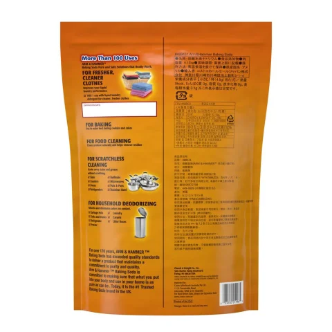 Arm and Hammer Pure Baking Soda 6.12 kg / 13.5 lb