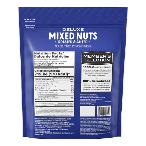 Deluxe Salted Roasted Nut Mix 907 g