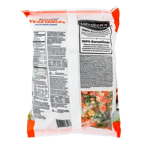 Member's Selection Mixed Frozen Vegetables 2.26 kg / 5 lb